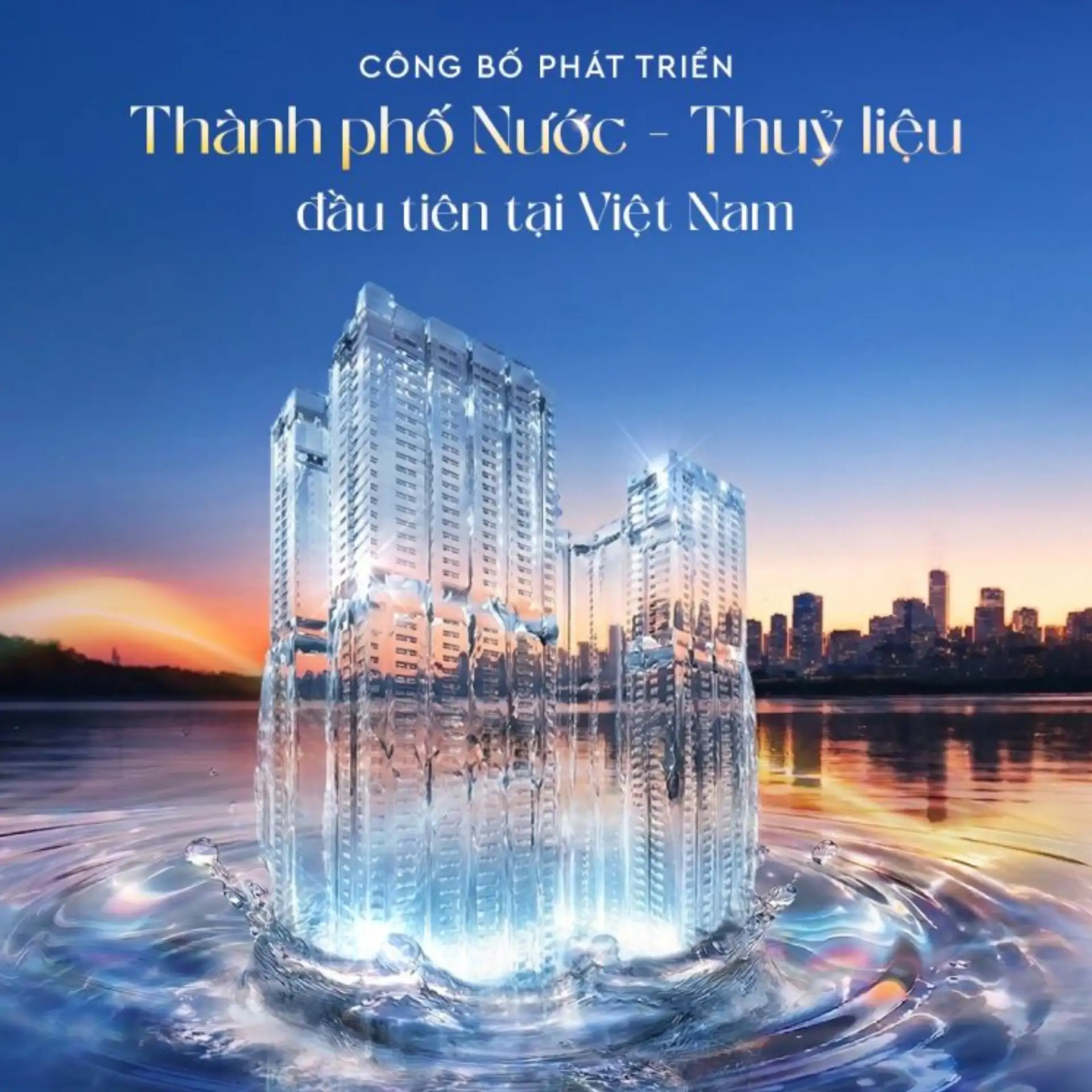Monrei SaiGon